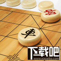 手机怎么下象棋 热门手机下象棋软件推荐