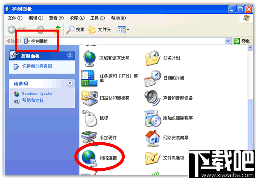 DNS怎么设置 XP/Win7/Win8/Win10DNS服务设置教程