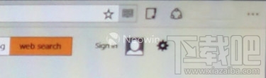 微软“斯巴达”浏览器界面一瞥：或登陆Windows 10