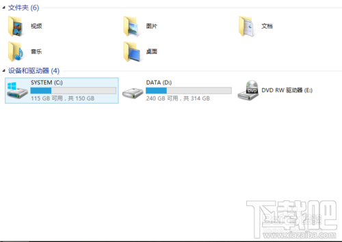 Win8/Win8.1 系统盘空间越来越小怎么办 Win8/Win8.1系统盘清理办法