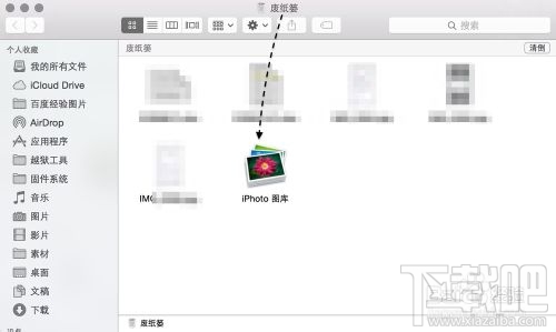 Mac系统盘空间不足怎么办 苹果电脑磁盘空间不足怎么办