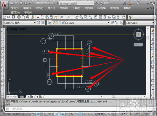 CAD字体显示问号怎么办 CAD打开文件字体显示问号怎么办