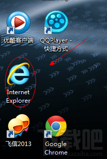 WIN7桌面上的IE图标删不掉怎么办？桌面上的IE图标不能删除怎么办