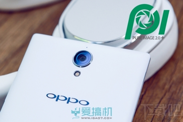 拍照+HiFi OPPO U3正式上市