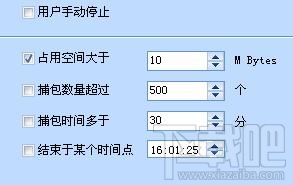 网路岗抓包分析工具IPTool怎么用