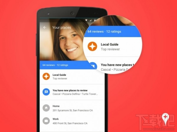 谷歌地图Google Maps v9.4更新 新增当地推荐去处