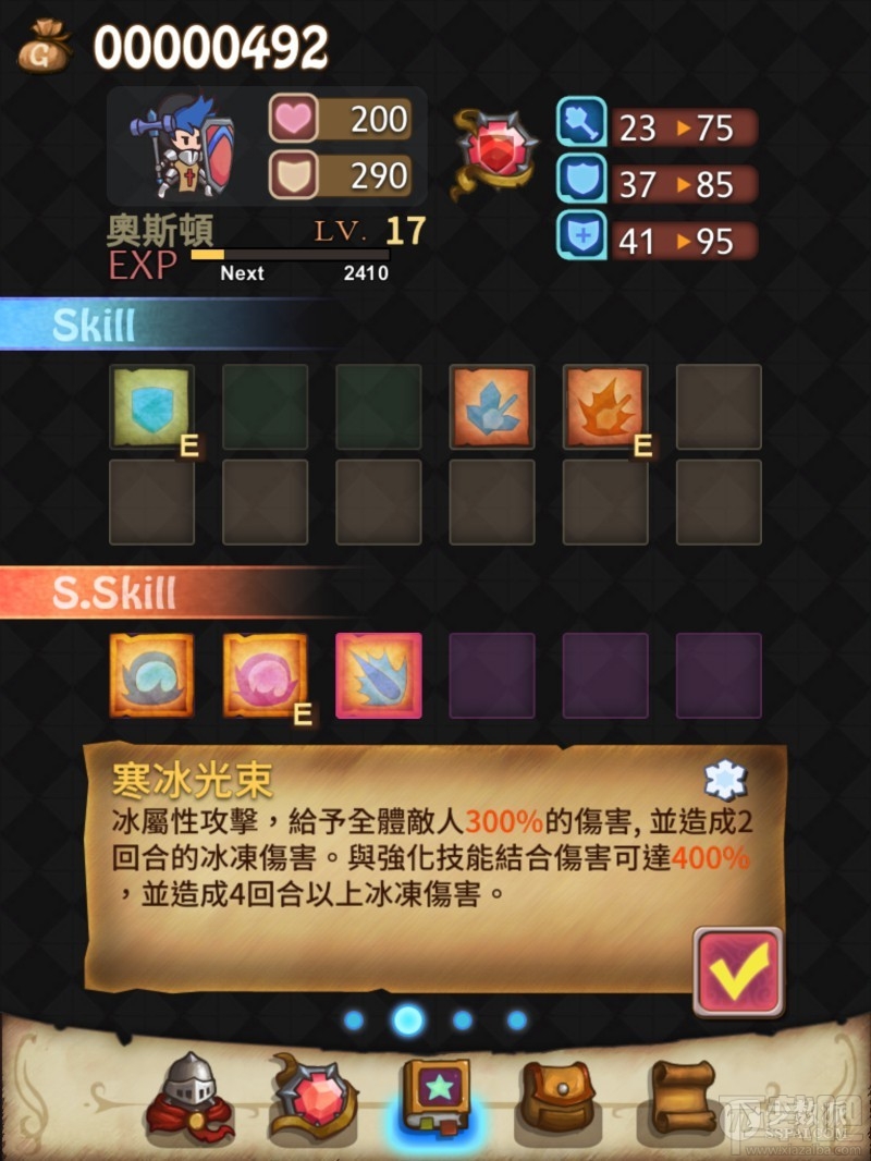 较好玩的 RPG 战斗消除游戏：Hero Emblems 英雄纹章