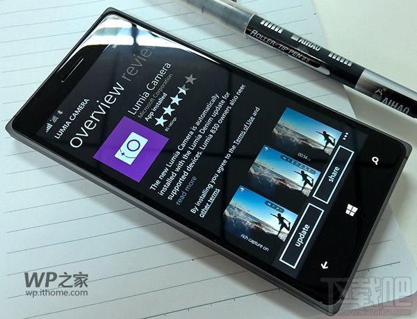 WP8.1《Lumia专业拍摄5.0》获得更新，BUG修复