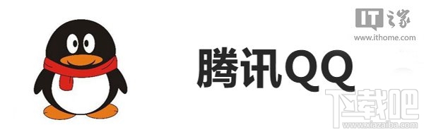 安卓手机QQ5.5发布：陌生人交友、视频美颜