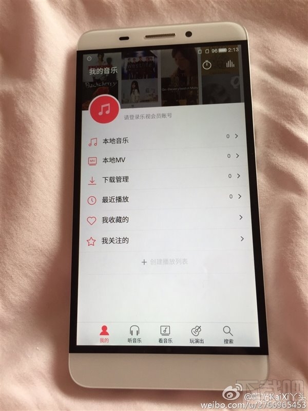 乐视超级手机X600高清谍照曝光