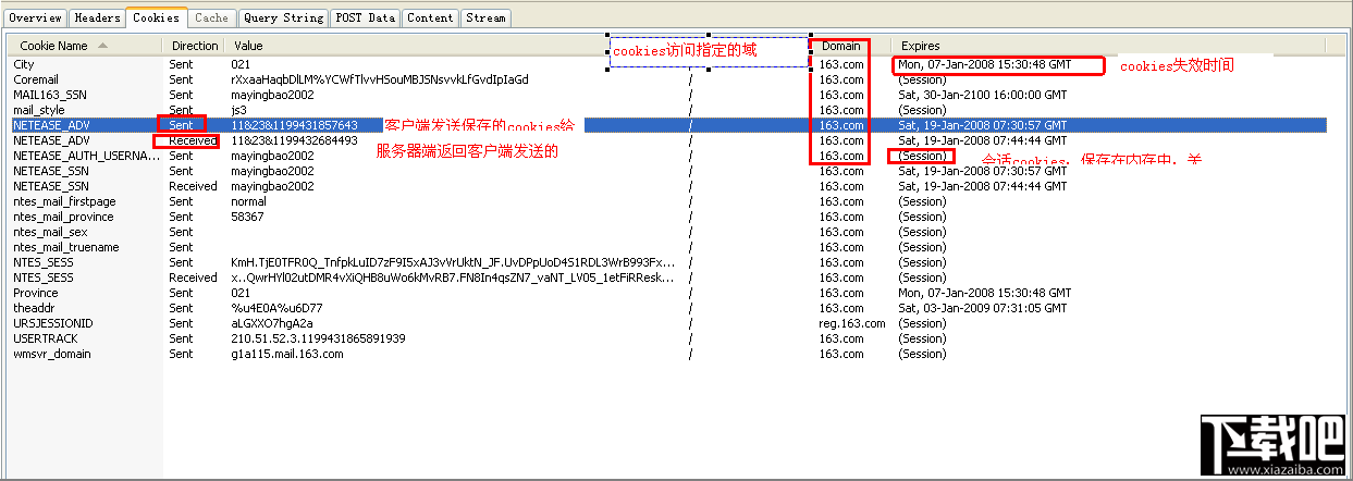 HttpWatch怎么用 HttpWatch入门使用教程