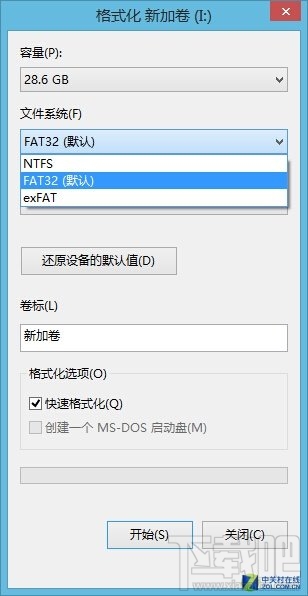 涨姿势！不同文件系统优盘应用区别在哪