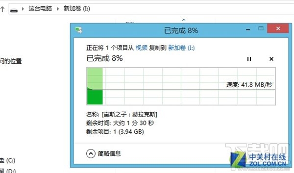 涨姿势！不同文件系统优盘应用区别在哪