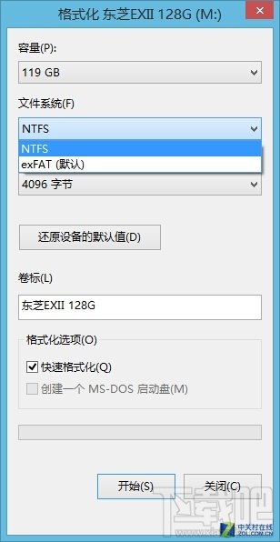 涨姿势！不同文件系统优盘应用区别在哪