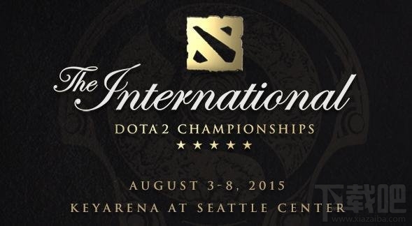 《DOTA2》TI5十支受邀战队名单公布中国占四席