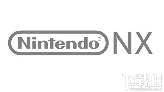 下一代主机“NX”将出 任天堂WiiU和3DS解锁无望