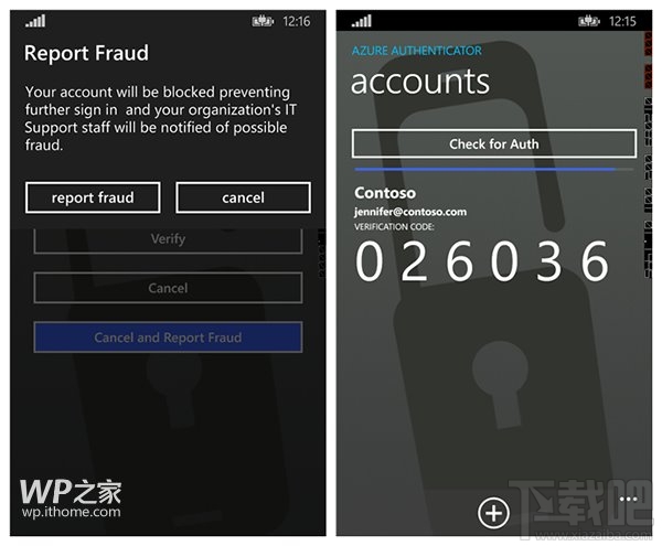 微软发布WP8.1版《Azure验证器》应用