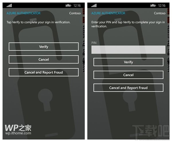 微软发布WP8.1版《Azure验证器》应用
