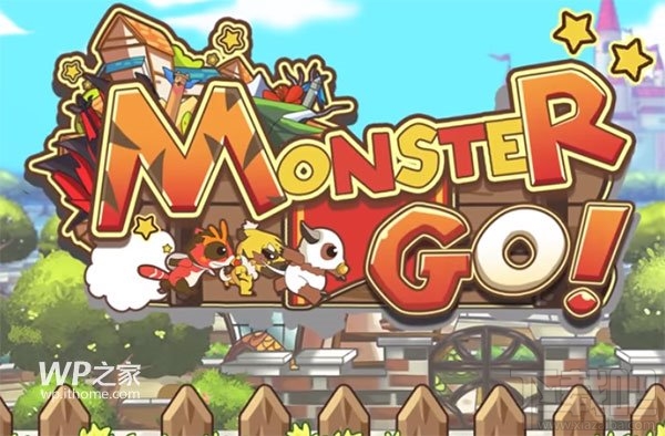 WP8.1跑酷游戏《Monsters Go！》下周二到来