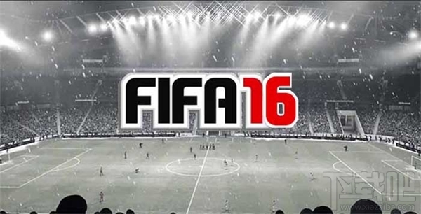 《FIFA 16》发售时间首曝：全新玩法