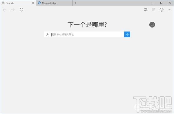 Win10中文版上手体验：更美更堪用