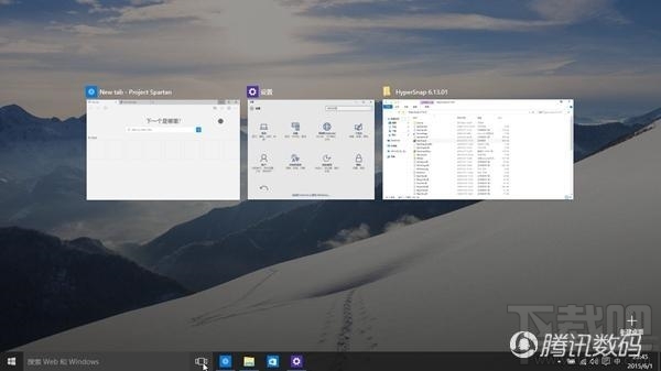 Win10中文版上手体验：更美更堪用