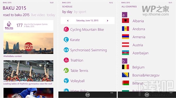 《巴库2015》官方应用登陆WP8.1/Win10