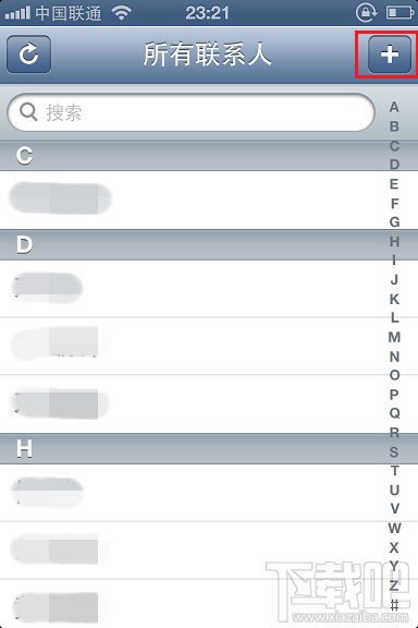 如何管理iPhone电话薄