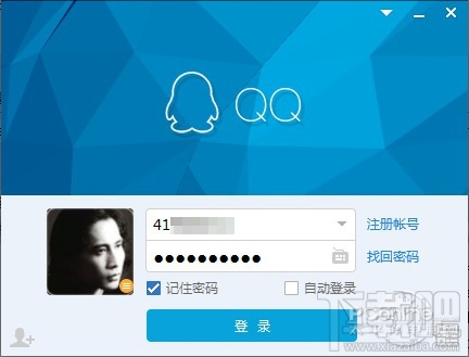 QQ轻聊版和普通qq有什么不一样