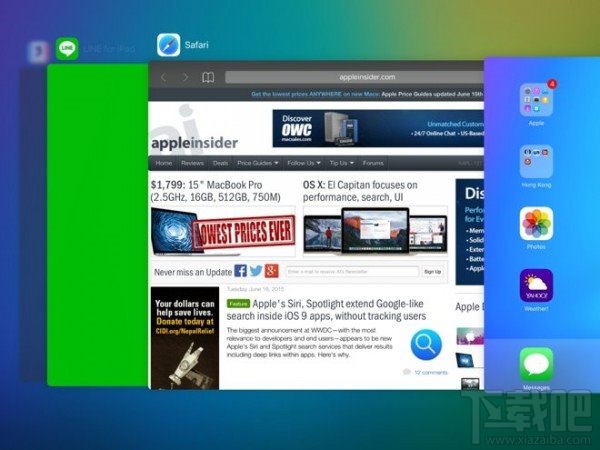 苹果iOS9应用切换器：全新设计，风格突变