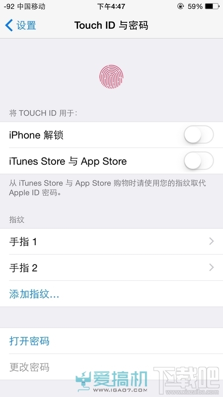 折腾党福音 iOS 8.3完美越狱体验