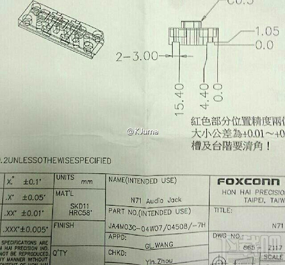 下一代 iPhone 的 1200 万像素摄像头仍然凸起？