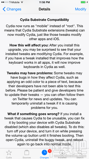 Cydia 1.1.19 发布：越狱修改对Cydia有效