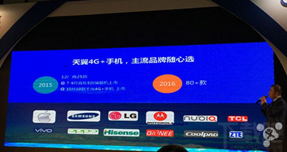 iPhone 6s支持LTE Cat.6？中国移动“说”是