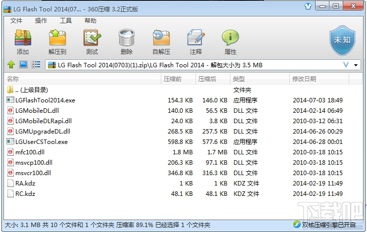 LG G2(D802)升级Flyme4.5图文教程