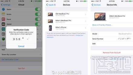 iOS9Beta3更新内容 iOS9Beta3新功能使用教程