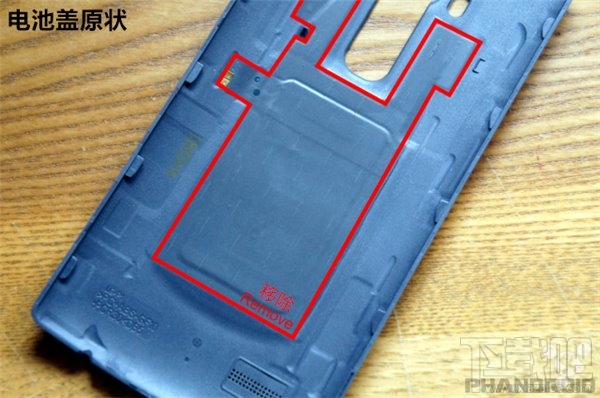 让LG G4更完美：教你如何改装无线充电