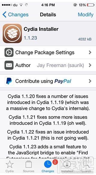 Cydia 1.1.23发布：两大新特性你值得拥有