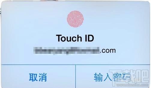 此apple id尚未在itunes使用过完美解决