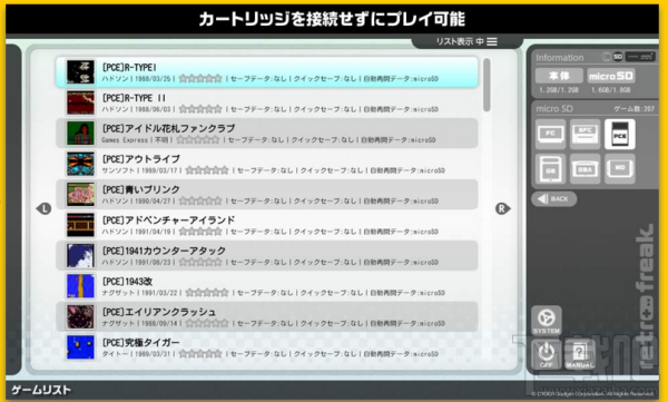日本厂商推出复古游戏神器 支持11种游戏卡带