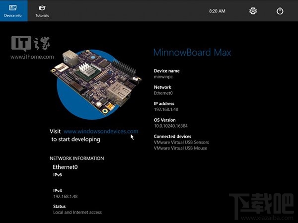 微软物联网版系统Win10 IoT正式版发布下载 