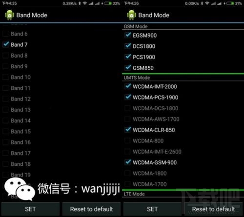 红米Note2移动版支持联通4G/3G吗