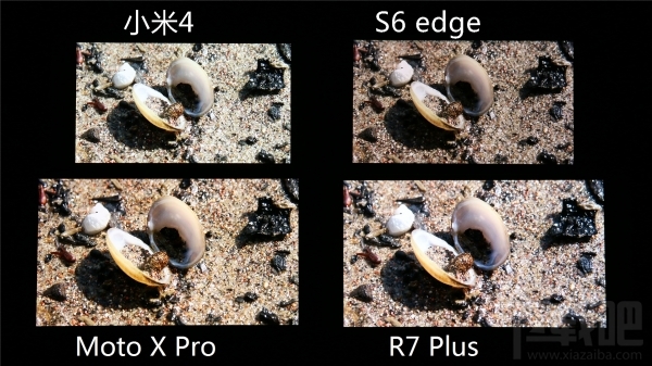 均衡旗舰 OPPO R7 Plus评测 照相秒杀小米4