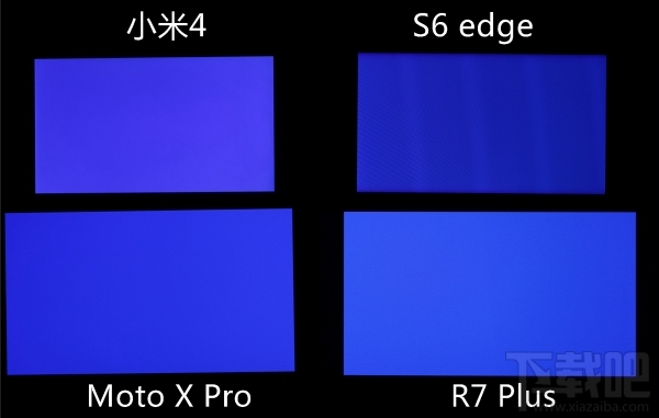 均衡旗舰 OPPO R7 Plus评测 照相秒杀小米4