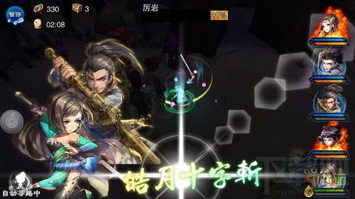 你不知道的《仙剑奇侠传五前传》三大战斗技巧
