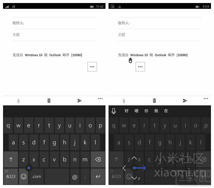 小米4Win10怎么样 小米4Win10测评