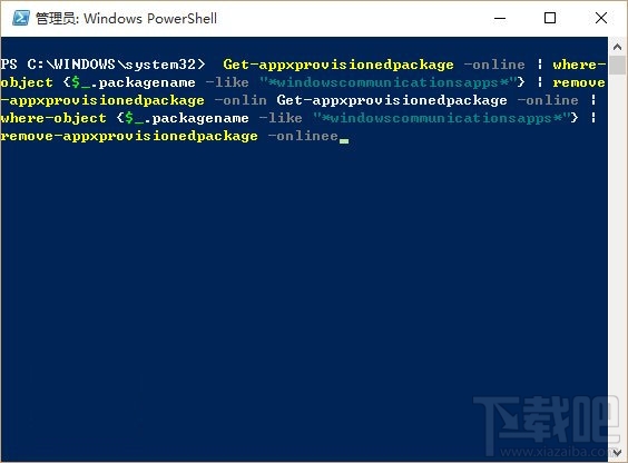 Win10邮件和日历错误0x80c8043e解决方法