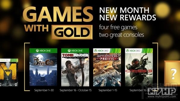 9月PS Plus和Xbox Live金会员免费游戏一览 