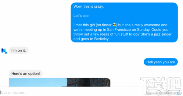 使用Facebook虚拟助手“M”，是怎样的体验？