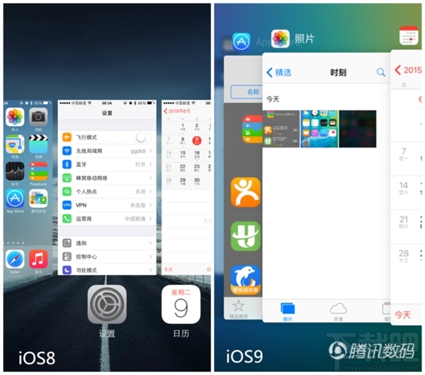 苹果iOS 9正式版体验：新字体+真正的多任务